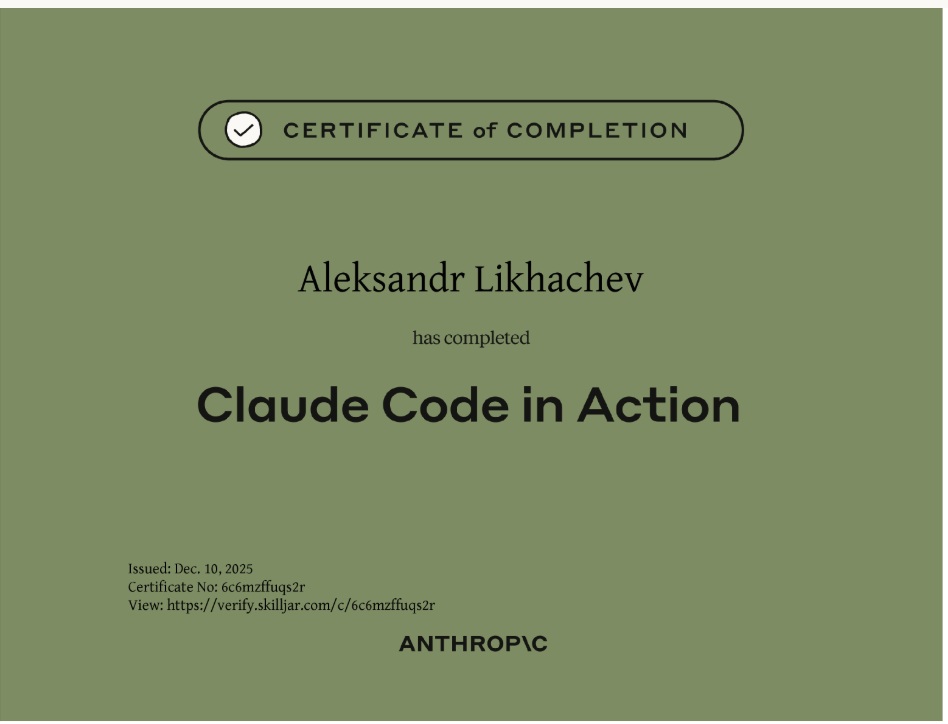 Claude Code in Action certificate